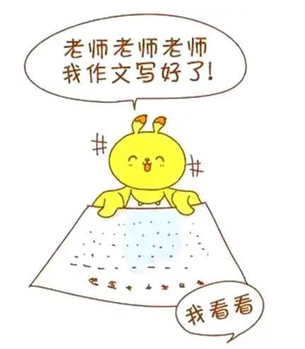 篮球训练英文术语大全_1